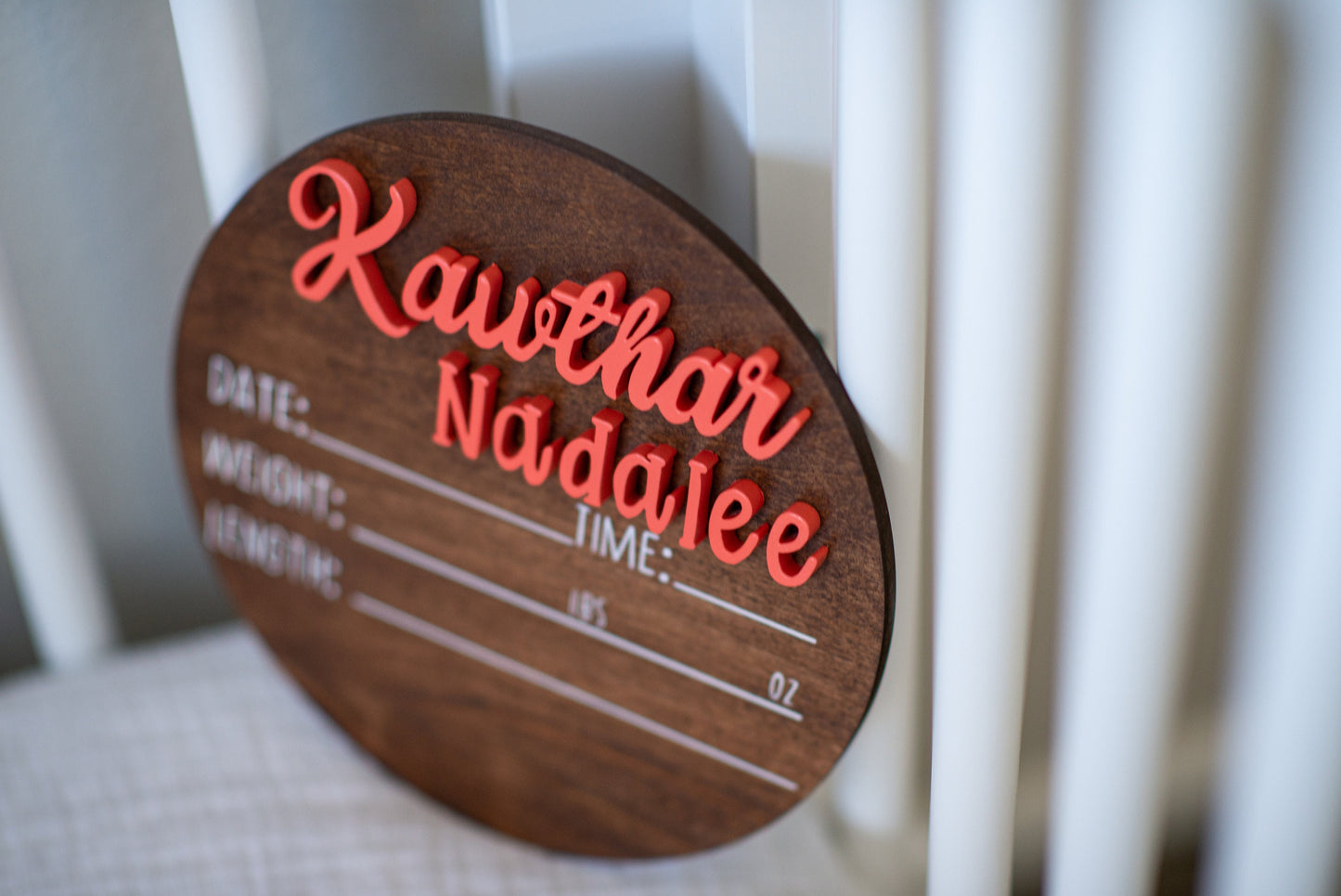 Birth Announcement Sign